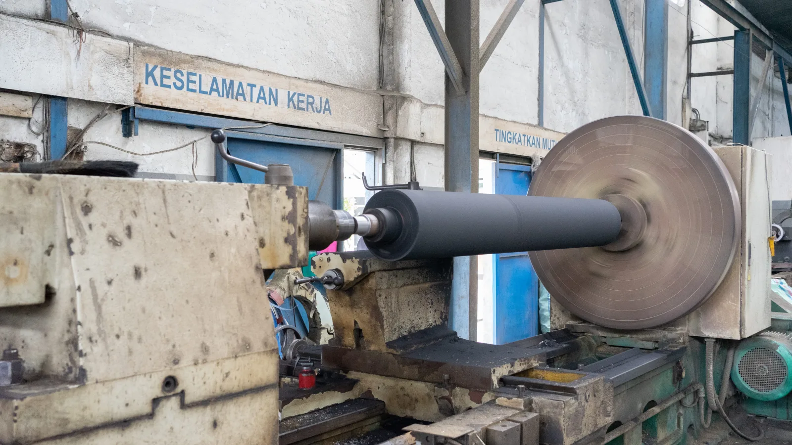 Industrial Application